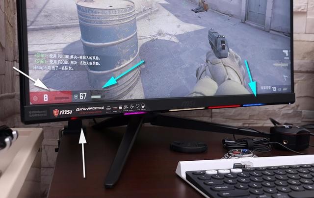 й⻹ RGB΢ Optix MPG27CQ 羺Ϸʾ