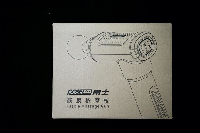 POSEZOOʿĤǹ飬˶󳹵׷