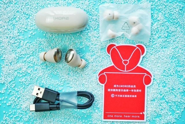 1 MORE新时尚豆评测:好看外表现下,均衡音质+通话降噪+长续航