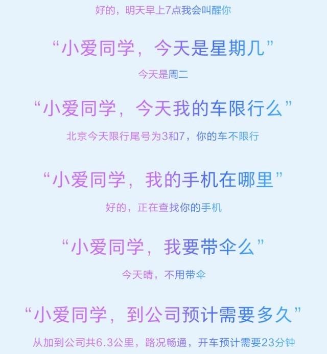 网友不敢信!小米音箱249元有QQ音乐千万曲库,雷军:只挣一块钱