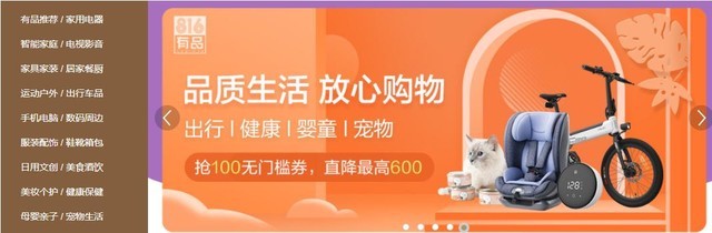网友不敢信!小米音箱249元有QQ音乐千万曲库,雷军:只挣一块钱