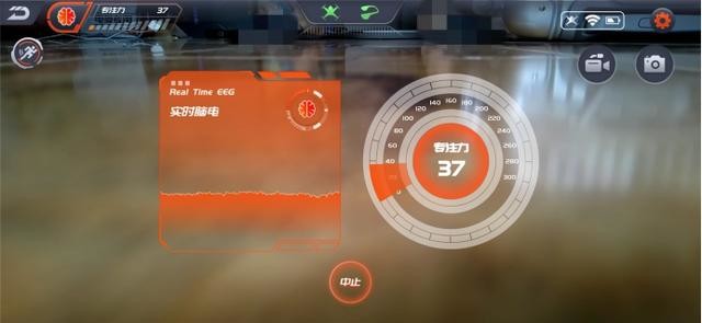 让孩子从小爱上飞行,UDrone无人机给你酷炫脑控体验!