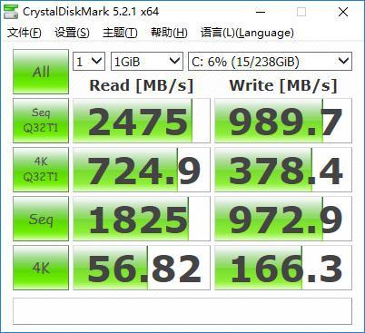 i5ɵi7˴ i5-8600K +  Z370 AORUS С