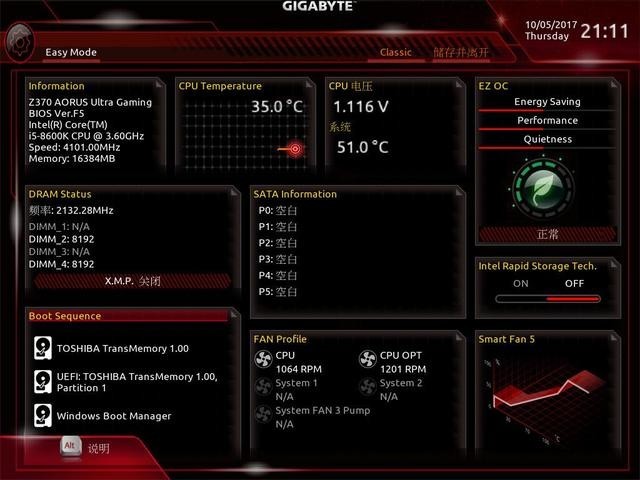 i5ɵi7˴ i5-8600K +  Z370 AORUS С