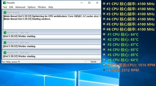 i5ɵi7˴ i5-8600K +  Z370 AORUS С