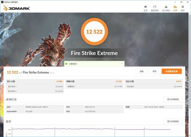 i5ɵi7˴ i5-8600K +  Z370 AORUS С