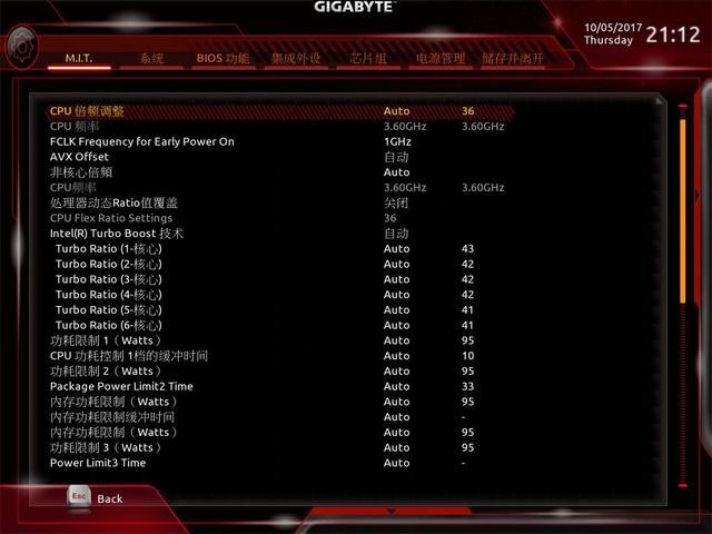 i5ɵi7˴ i5-8600K +  Z370 AORUS С