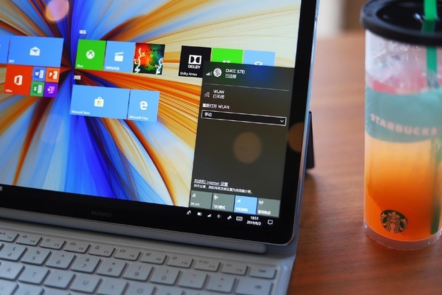 原来这才是移动办公的正确打开方式