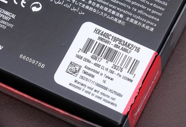 Intel i9-9900K 最强座驾?微星 MEG Z390 GODLIKE 主板上手玩