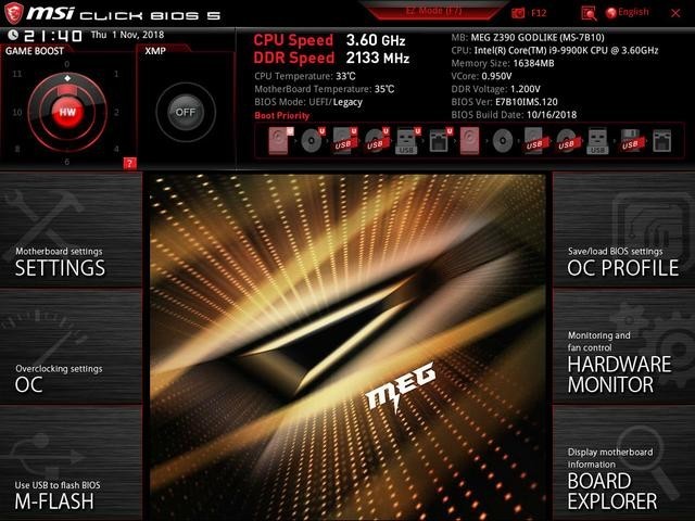 Intel i9-9900K 最强座驾?微星 MEG Z390 GODLIKE 主板上手玩