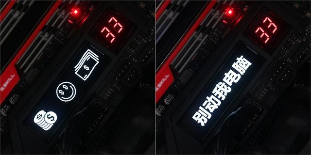 Intel i9-9900K 最强座驾?微星 MEG Z390 GODLIKE 主板上手玩