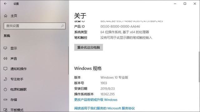 3600VS2600ѧװ2600ֵֵ