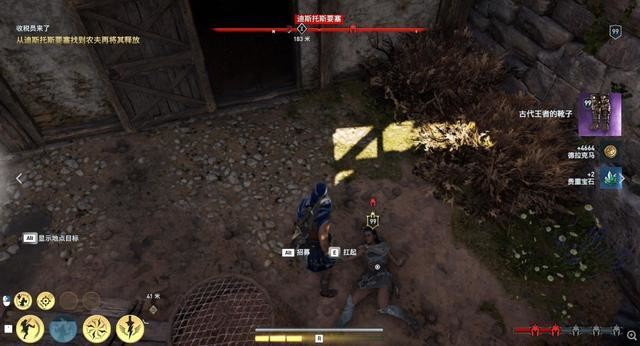 抓紧上车不忽悠:铭瑄GTX1660终结者 6G体验,这次升级朕很满意