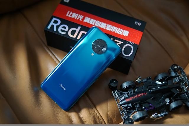钱准备好了吗?骁龙865都只要2999元了,Redmi K30 Pro香吗?
