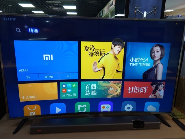 小米电视4s 55英寸曲面 色彩鲜艳画质清晰 很棒
