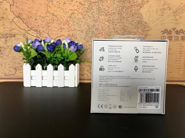带上omthing音箱踏青去——omthing户外蓝牙音箱开箱初体验