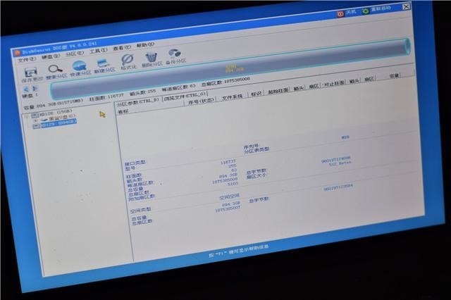 朗科超光固态硬盘N530S实测,堪称性价比利器