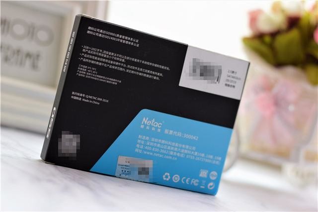 朗科超光固态硬盘N530S实测,堪称性价比利器