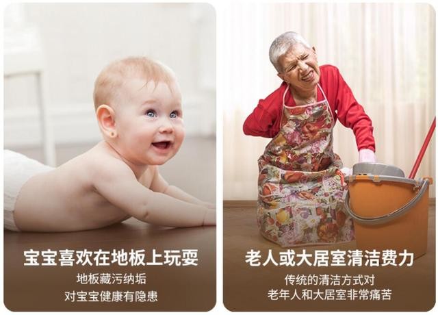 能直接吸湿垃圾的清洁神器!BISSELL必胜无线吸尘洗地机测评