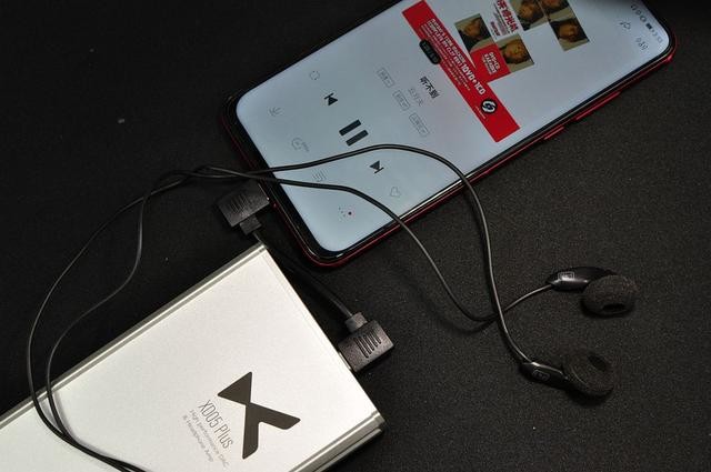 全网吹到爆的乂度XD05 PLUS有多神奇?1000mW大推力推爆HD650