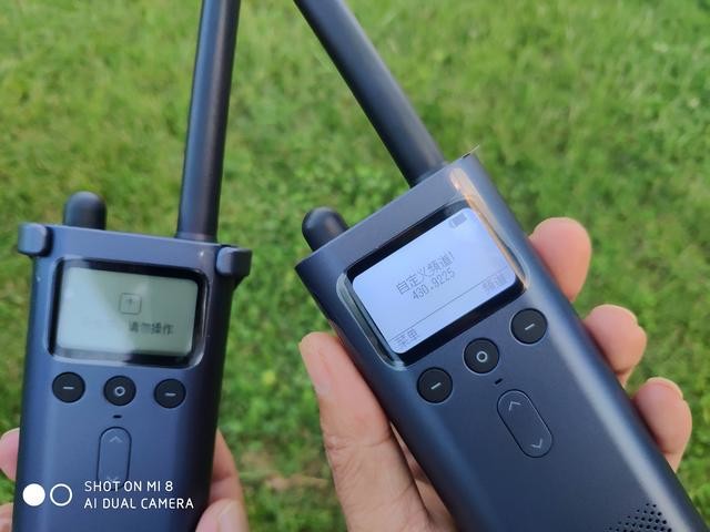 小米米家对讲机评测