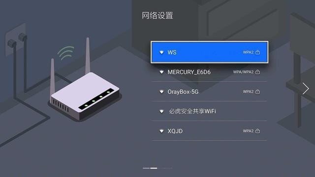 真八核不错“快”性能,天猫魔盒4Pro音视俱佳