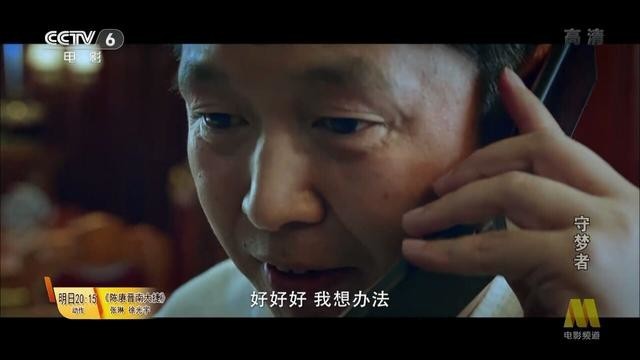 真八核不错“快”性能,天猫魔盒4Pro音视俱佳