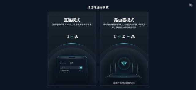 不是无人机,智能无上限,大疆机甲大师体验