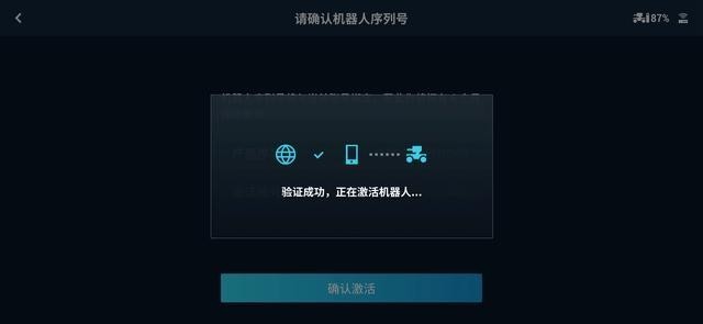 不是无人机,智能无上限,大疆机甲大师体验