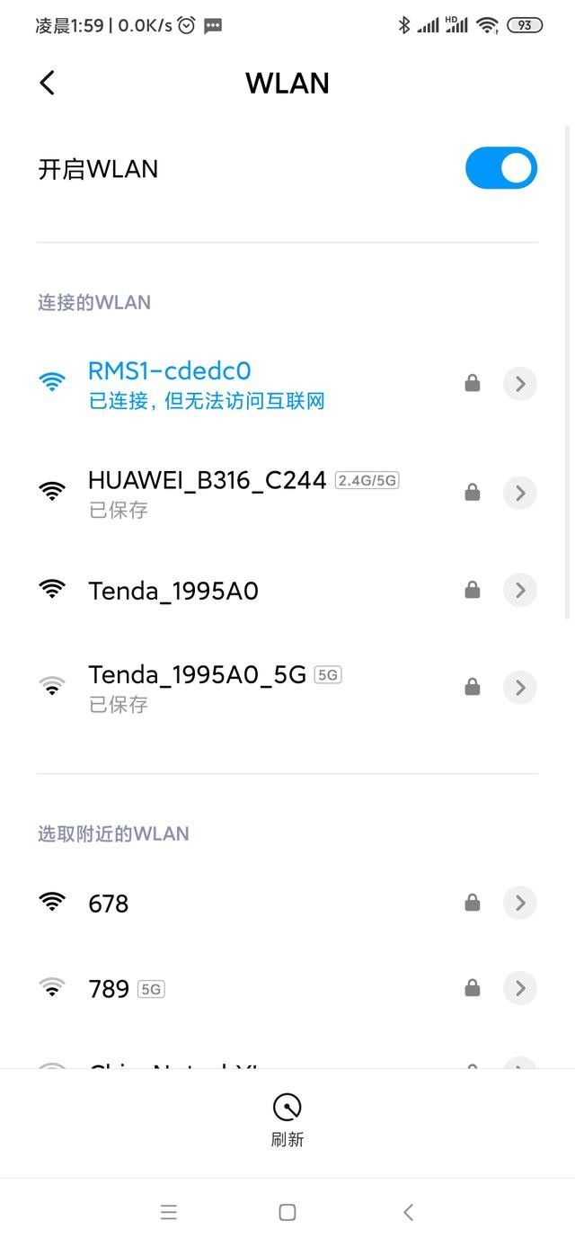 不是无人机,智能无上限,大疆机甲大师体验