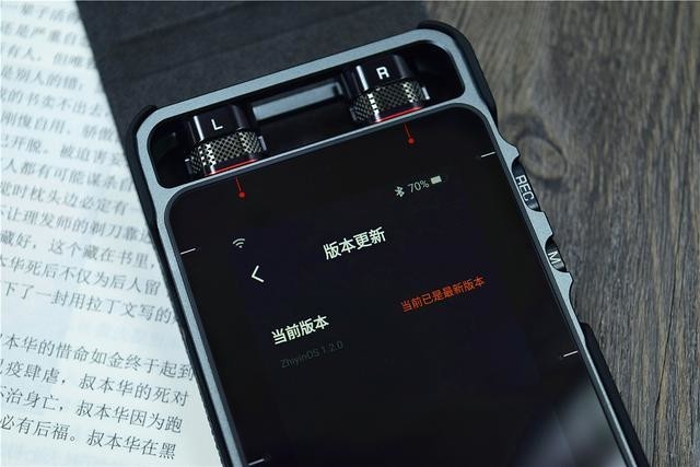 最强 “录音笔”:转写翻译,一机搞定!