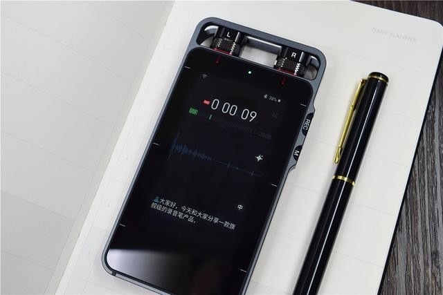 最强 “录音笔”:转写翻译,一机搞定!