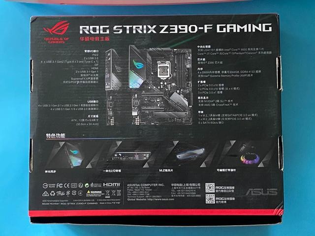 һƵ5Gʲôо ˶ROG Strix Z390-F Gaming羺