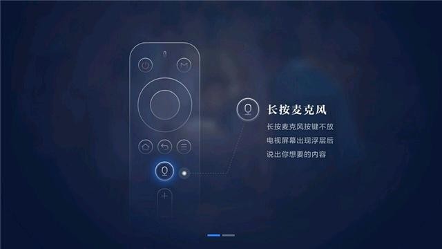 299秒杀399,天猫魔盒4Pro首发评测来了!小米盒子3会不会认怂?