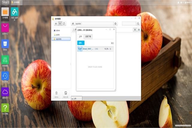 铁威马NAS+8T酷狼搭建专属云盘,从此数据更安全!
