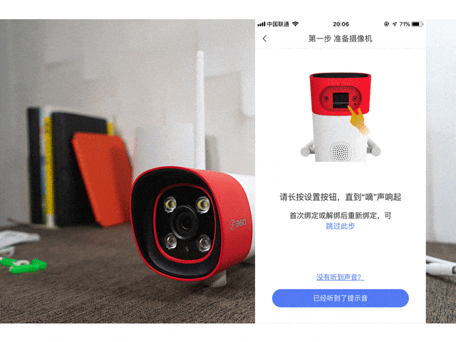 地球太不安全了,又不能去火星,要不还是来个监控吧
