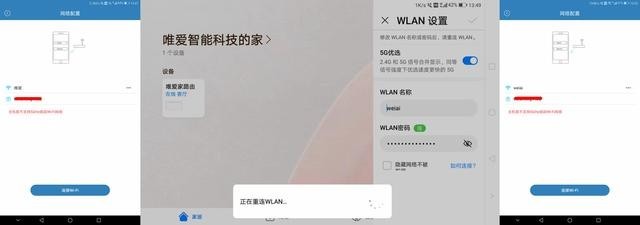 口碑很好,用户认可度很高,浦桑尼克新款扫地机M7 MAX上手体验