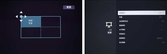 解除家用投影「束缚」,安克 ? 腾讯极光Nebula M2上手体验