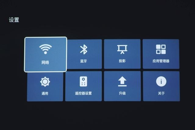 解除家用投影「束缚」,安克 ? 腾讯极光Nebula M2上手体验