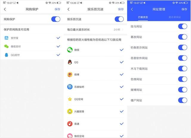 这不仅仅是路由器,它有些功能可能你没听过
