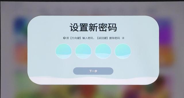 智慧家庭影院的越级,坚果J9 投影仪深度体验