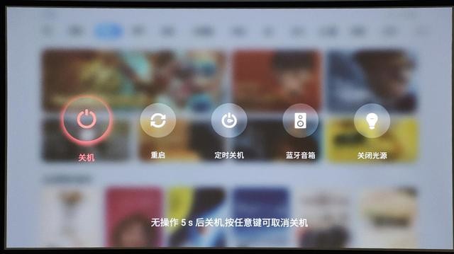 智慧家庭影院的越级,坚果J9 投影仪深度体验