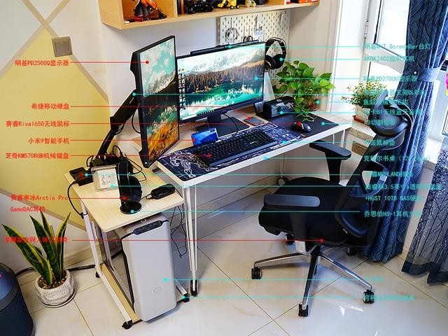 双屏工作桌升级到2.0版本!家中工作更高效,需要利器帮助