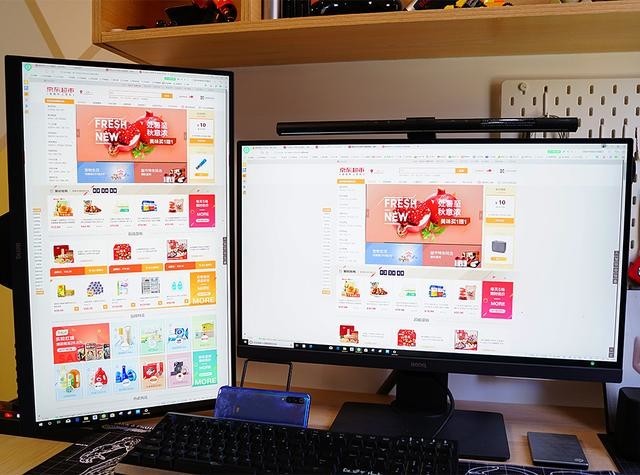 双屏工作桌升级到2.0版本!家中工作更高效,需要利器帮助