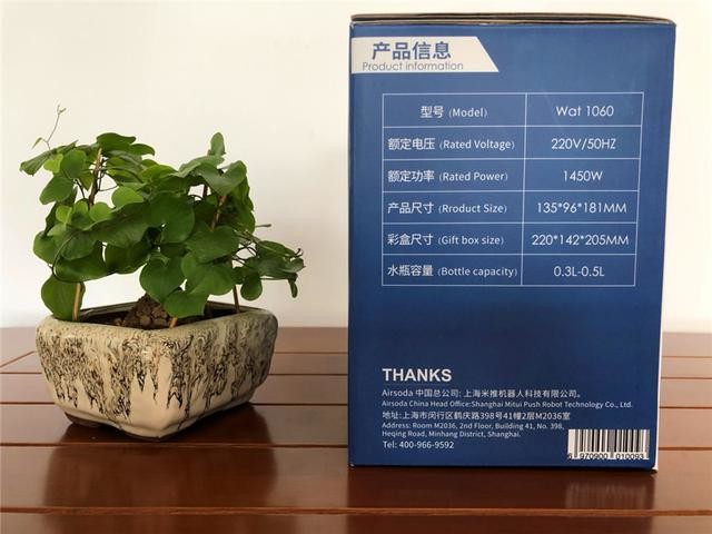 开水、温水,想喝就喝,不需等待——AirSoda迷你即热饮水机评测