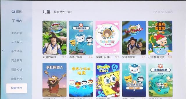 智慧家庭影院的越级,坚果J9 投影仪深度体验