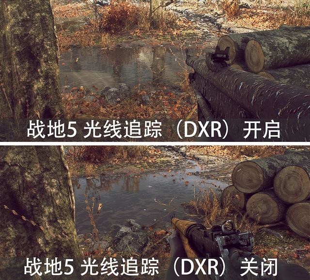 dxr開啟很高質量:水中的倒影完整了,而且還能看到光線射到水面的效果