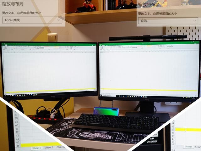 双屏工作桌升级到2.0版本!家中工作更高效,需要利器帮助