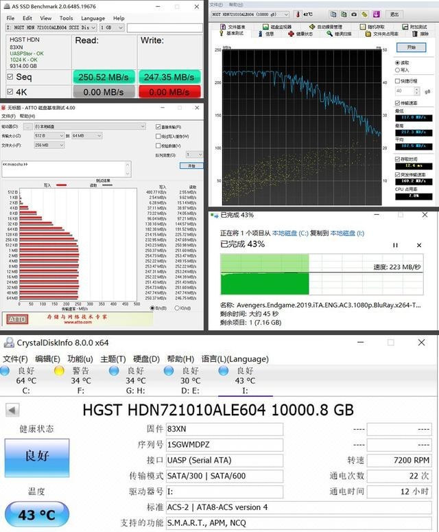 双屏工作桌升级到2.0版本!家中工作更高效,需要利器帮助
