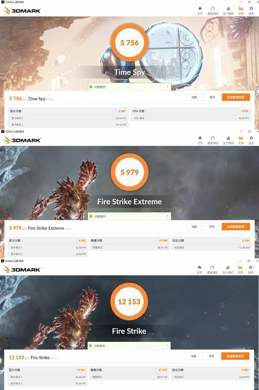 抓紧上车不忽悠:铭瑄GTX1660终结者 6G体验,这次升级朕很满意